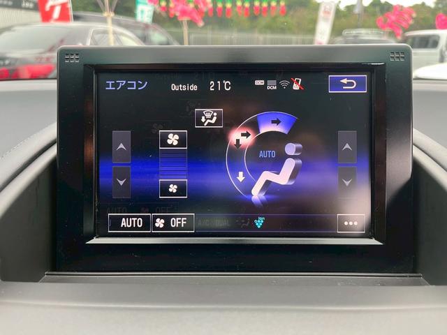 ＨＳ ＨＳ２５０ｈ　バージョンＣ　ＤＶＤ再生　ＵＳＢ入力端子　ＢＴ接続　ワンセグＴＶ　シートヒーター　シートエアコン　パワーシート　ＥＴＣ　ＬＥＤ　ライト　クルーズコントロール　アイドリングストップ　記録簿あり　禁煙車（17枚目）
