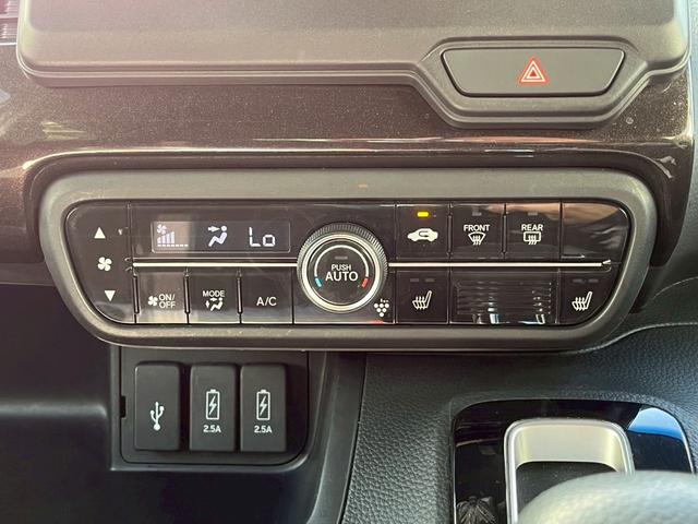 Ｎ－ＢＯＸカスタム Ｇ・Ｌホンダセンシング　障害物センサー　クルーズコントロール　アイドリングストップ　禁煙車　ミュージック接続可　ＤＶＤ再生　ＢＴ接続　フルセグＴＶ　シートヒーター　バックモニター　純正アルミ（18枚目）
