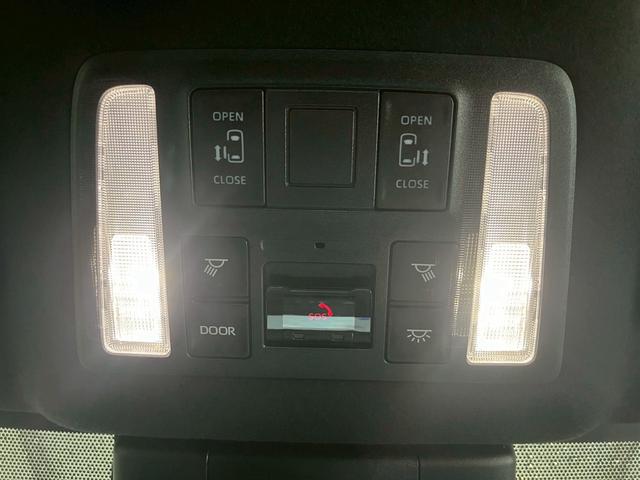 ヴォクシー S-G バックカメラ フルエアロ LEDライト スマートキー プッシュスタート 集中ドアロック 盗難防止装置 ドライブレコーダー オートライト クルーズコントロール パーキングアシスト アイドリングストップ(25枚目)