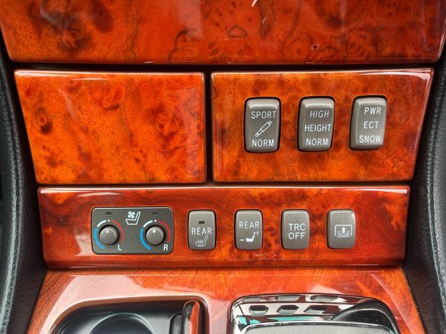 セルシオ C仕様 インテリアセレクション(20枚目)