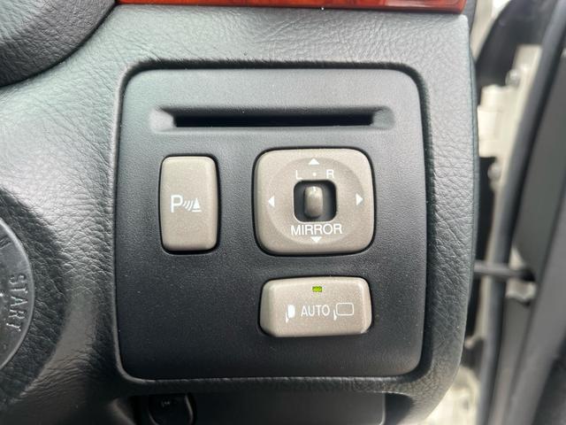 セルシオ C仕様 インテリアセレクション(22枚目)