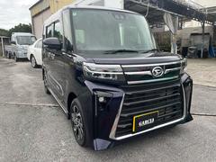 ����� ��������ء��㳲ʪ���󥵡������롼������ȥ����롡�ѡ����󥰥������ȡ������ɥ�󥰥��ȥå� 0120170A30251215W001 6