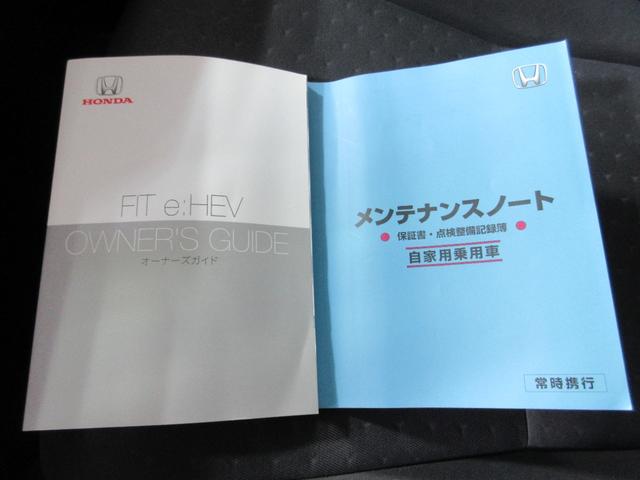 オートパレスは沖縄県内３店舗！