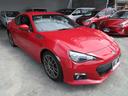 ＢＲＺ Ｒ（6枚目）