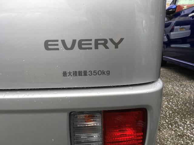 PC(7枚目)