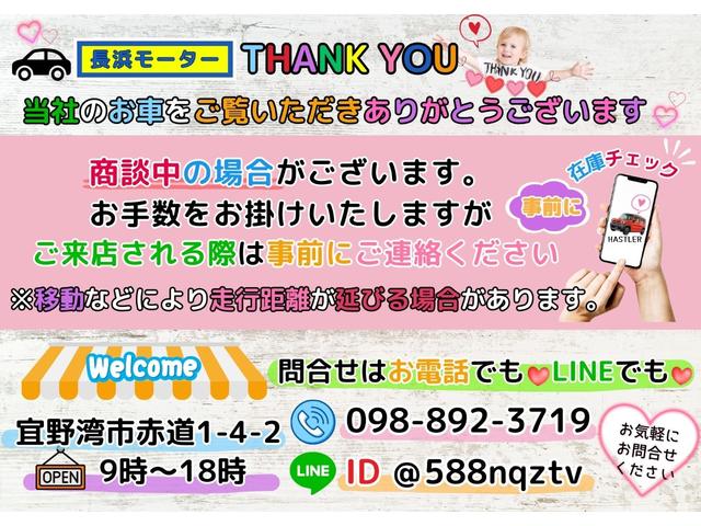 ヴィッツ Ｆ　フルセグＴＶ　バックカメラ　ドライブレコーダー　ＥＴＣ　２年保証　消耗部品交換（タイヤ＆バッテリー）　ＣＤ　ＵＳＢ