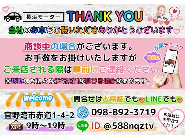 Ｌ　フルセグＴＶ　バックカメラ　ドライブレコーダー　ＥＴＣ　消耗部品交換（タイヤ＆バッテリー）　プッシュスタート　電動格納ミラー　シートリフター(3枚目)