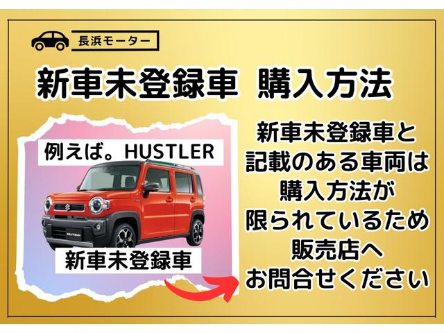 Ｌ　衝突被害軽減ブレーキ　ドライブレコーダー　プッシュスタート　シートヒーター　クリアランスソナー　バックカメラ　ブルートゥース　ＵＳＢ　ステアリングリモコン(4枚目)