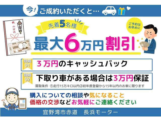 スペーシアギア ハイブリッドＸＺ　２年保証　消耗部品交換（タイヤ＆バッテリー）　フルセグＴＶ　バックカメラ　ドライブレコーダー　両側パワースライドドア