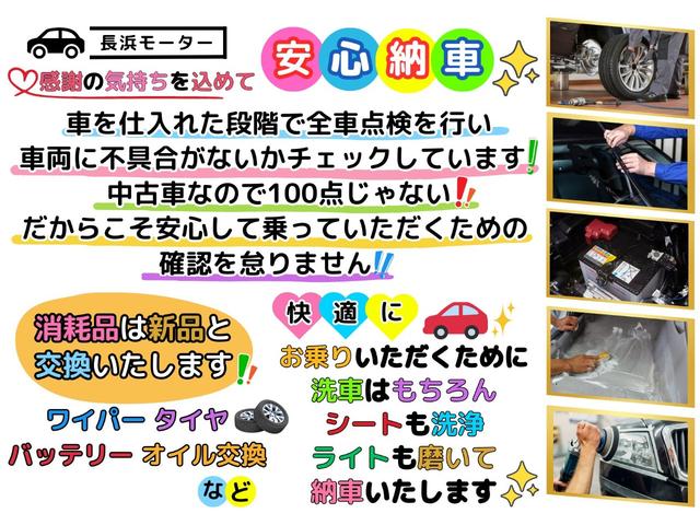 Ｎ－ＢＯＸカスタム Ｇ・ターボＡパッケージ　２年保証　消耗部品交換（タイヤ＆バッテリー）　フルセグＴＶ　バックカメラ　ドライブレコーダー　ＥＴＣ　両側パワースライドドア　ステアリングリモコン　　クルーズコントロール（22枚目）