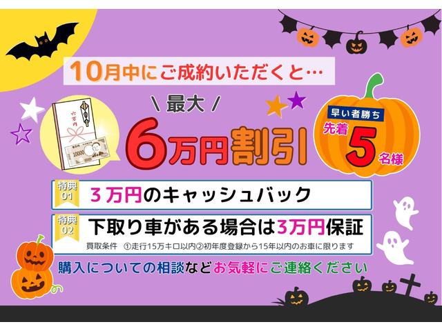 スイフト ＸＧ　フルセグＴＶ　バックカメラ　ドライブレコーダー　ＥＴＣ　Ｂｌｕｅｔｏｏｔｈ　シートカバー　消耗部品交換（タイヤ＆バッテリー）（2枚目）