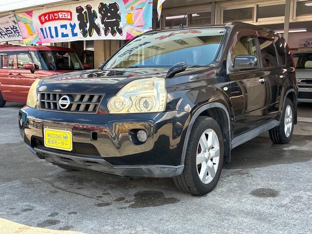 エクストレイル ２０Ｘ　消耗部品交換（タイヤ＆バッテリー）　フルセグＴＶ　バックカメラ　ドライブレコーダー　ＥＴＣ　シートカバー（3枚目）