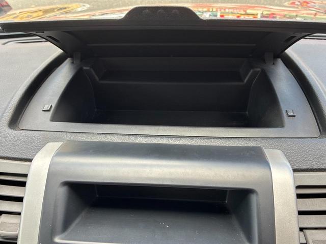 エクストレイル ２０Ｘ　消耗部品交換（タイヤ＆バッテリー）　フルセグＴＶ　バックカメラ　ドライブレコーダー　ＥＴＣ　シートカバー（15枚目）