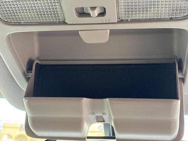 エクストレイル ２０Ｘ　消耗部品交換（タイヤ＆バッテリー）　フルセグＴＶ　バックカメラ　ドライブレコーダー　ＥＴＣ　シートカバー（16枚目）