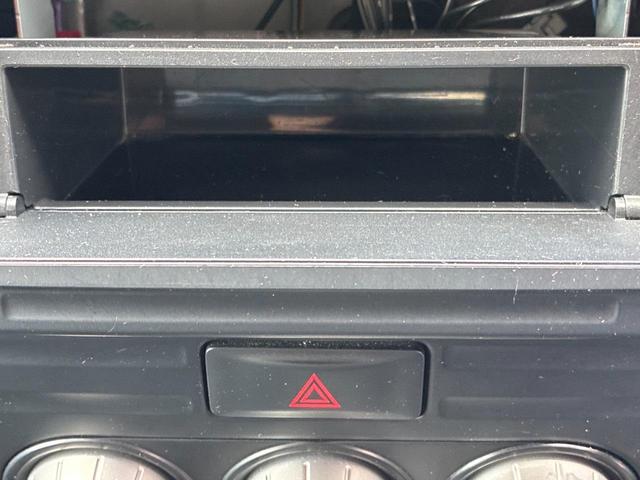 エクストレイル ２０Ｘ　消耗部品交換（タイヤ＆バッテリー）　フルセグＴＶ　バックカメラ　ドライブレコーダー　ＥＴＣ　シートカバー（17枚目）