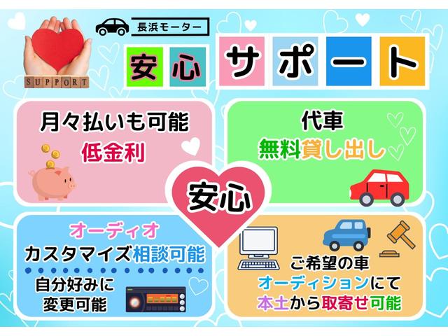 エクストレイル ２０Ｘ　消耗部品交換（タイヤ＆バッテリー）　フルセグＴＶ　バックカメラ　ドライブレコーダー　ＥＴＣ　シートカバー（25枚目）