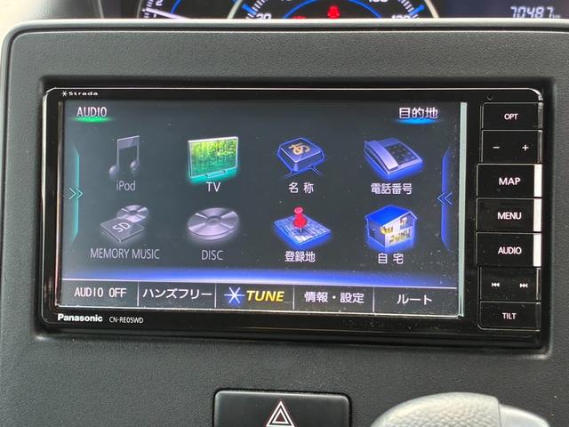 ワゴンＲ ハイブリッドＦＺ　消耗部品交換（タイヤ＆バッテリー）　プッシュスタート　ステアリングリモコン　フルセグＴＶ　Ｂｌｕｅｔｏｏｔｈ　バックカメラ　ＥＴＣ　オートライト　シートカバー（12枚目）