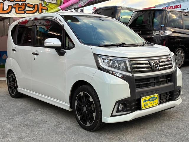 ムーヴ カスタム　ＲＳ　ハイパーＳＡ　消耗部品交換（タイヤ＆バッテリー）　フルセグＴＶ　バックカメラ　ドライブレコーダー　ＥＴＣ　Ｂｌｕｅｔｏｏｔｈ　シートカバー（7枚目）