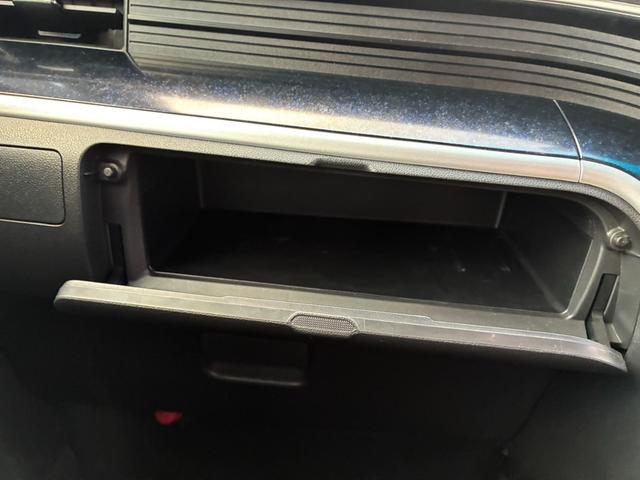 ムーヴ カスタム　ＲＳ　ハイパーＳＡ　消耗部品交換（タイヤ＆バッテリー）　フルセグＴＶ　バックカメラ　ドライブレコーダー　ＥＴＣ　Ｂｌｕｅｔｏｏｔｈ　シートカバー（20枚目）