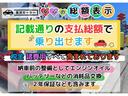 サムネイル17