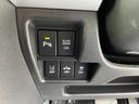 ハイブリッドＸ　２年保証　消耗部品交換（タイヤ＆バッテリー）　両側パワースライドドア　フルセグＴＶ　バックカメラ　ブルートゥース　ドライブレコーダー　コーナーセンサー（21枚目）