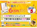 サムネイル2