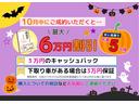 スイフト ＸＧ　フルセグＴＶ　バックカメラ　ドライブレコーダー　ＥＴＣ　Ｂｌｕｅｔｏｏｔｈ　シートカバー　消耗部品交換（タイヤ＆バッテリー）（2枚目）