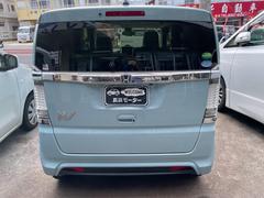 �Ρݣ£ϣإ���å��� �ǡ��̥���ƥꥢ���顼�ѥå��������������ʸ򴹡ʥ�������Хåƥ꡼�ˡ��ե륻���ԣ֡��Хå������ 0120179A30240725W001 7