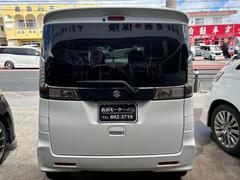 ���ڡ������������� �ԣӡ��������ʸ򴹡ʥ�������Хåƥ꡼�ˡ��ե륻���ԣ֡��֥롼�ȥ��������Хå������ 0120179A30240805W005 7