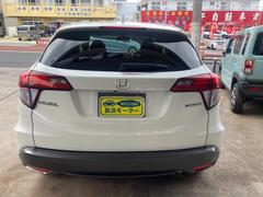 �������� �ϥ��֥�åɡ��������ʸ򴹡ʥ�������Хåƥ꡼�ˡ��ե륻���ԣ֡��֥롼�ȥ��������Хå������ 0120179A30240819W001 4