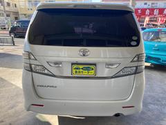 ������ե����� �������ڡ��ץ���ʥॻ�쥯����󡡾������ʸ򴹡ʥ�������Хåƥ꡼�ˡ��ե륻���ԣ֡��Хå������ 0120179A30241014W002 7