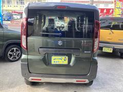 ���ڡ��������� �ϥ��֥�åɣأڡ��ϥ��֥�åɣأڡʣ�̾�ˡ���������ƥ�ӡ������̥�˥������Хå������ 0120179A30250208W001 7