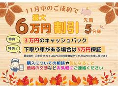  ̡ʸ򴹡ʥХåƥ꡼ˡե륻ԣ֡Хå顡ɥ饤֥쥳 0120179A30251113W003 2