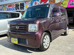 �ࡼ������� �ء��������ʸ򴹡ʥ�������Хåƥ꡼�ˡ��ե륻���ԣ֡��Хå�����顡�£����������� 0120179A30251124W003 3