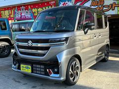 ڡ ϥ֥åɣأӡ̥˥ʥӡե륻ԣ֡Хå顡ɥ饤֥쥳 0120179A30251210W001 4