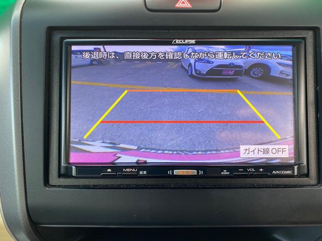 G・ホンダセンシング 両側パワースライドドア ワンセグTV ナビ プッシュスタート 三列シート ETC 禁煙車 バックカメラ(15枚目)