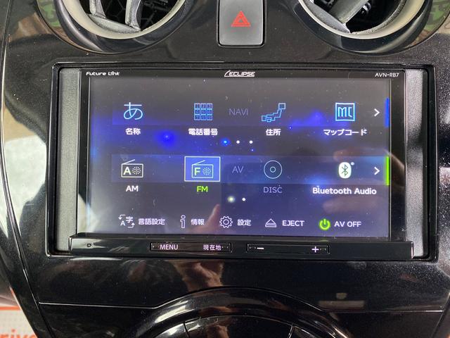 e-パワー X イクリプスナビ プッシュスタート ETC 禁煙車 ドライブレコーダー(13枚目)