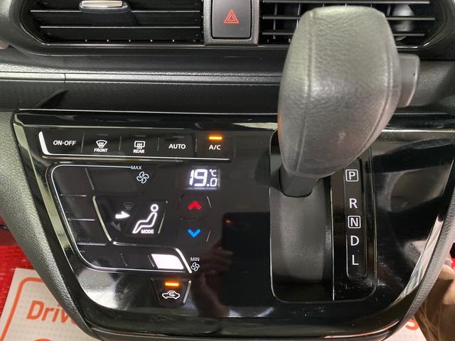 X メモリーナビ フルセグTV プッシュスタート インテリキー ベンチシート 純正アルミ ETC 禁煙車 バックカメラ(8枚目)