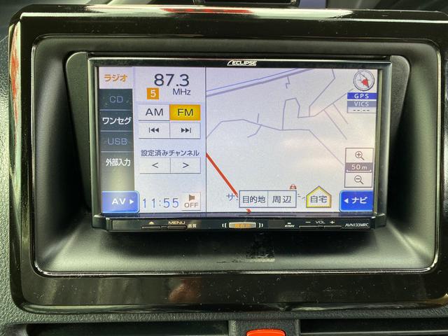 ZS 煌 イクリプスSDナビ 両側パワースライドドア プッシュスタート LEDライト 三列シート 純正フルエアロ 純正アルミ ETC 禁煙車 バックカメラ(14枚目)