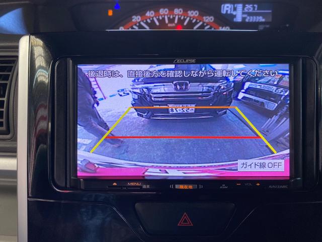 X SAIII イクリプスSDナビ プッシュスタート ベンチシート パワースライドドア ETC 禁煙車 バックカメラ USB入力端子 スマートキー アイドリングストップ(12枚目)