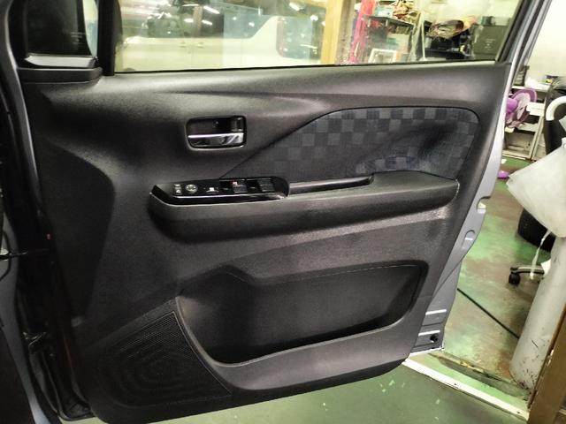 デイズ ハイウェイスター X 純正9インチワイドナビTV アラウンドビューモニター DVD Bluetooth バックカメラ LEDライト プッシュスタート インテリキー ステアリングリモコン アイドリングストップ 純正アルミ(4枚目)