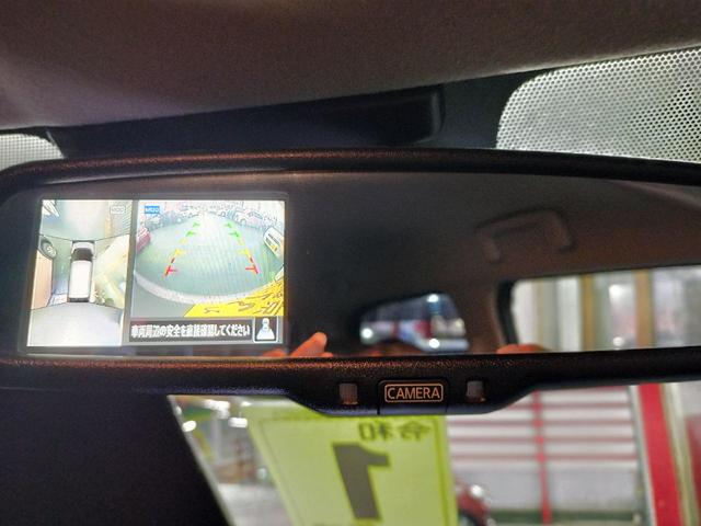 デイズ ハイウェイスター X 純正9インチワイドナビTV アラウンドビューモニター DVD Bluetooth バックカメラ LEDライト プッシュスタート インテリキー ステアリングリモコン アイドリングストップ 純正アルミ(5枚目)