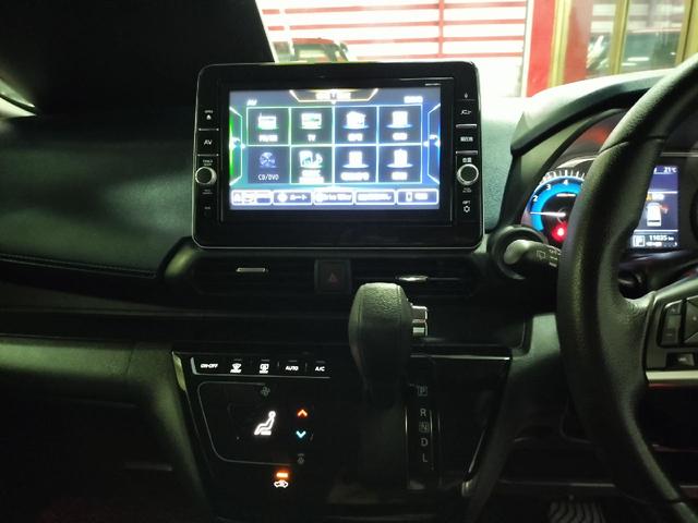 デイズ ハイウェイスター X 純正9インチワイドナビTV アラウンドビューモニター DVD Bluetooth バックカメラ LEDライト プッシュスタート インテリキー ステアリングリモコン アイドリングストップ 純正アルミ(6枚目)