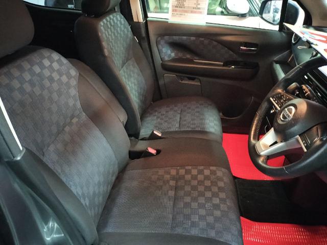 デイズ ハイウェイスター X 純正9インチワイドナビTV アラウンドビューモニター DVD Bluetooth バックカメラ LEDライト プッシュスタート インテリキー ステアリングリモコン アイドリングストップ 純正アルミ(7枚目)