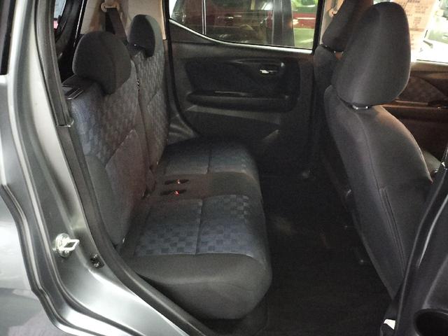 デイズ ハイウェイスター X 純正9インチワイドナビTV アラウンドビューモニター DVD Bluetooth バックカメラ LEDライト プッシュスタート インテリキー ステアリングリモコン アイドリングストップ 純正アルミ(8枚目)