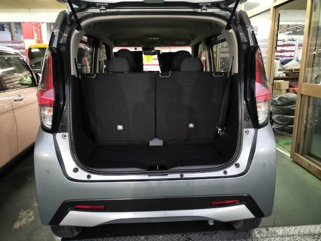 デイズ ハイウェイスター X 純正9インチワイドナビTV アラウンドビューモニター DVD Bluetooth バックカメラ LEDライト プッシュスタート インテリキー ステアリングリモコン アイドリングストップ 純正アルミ(10枚目)