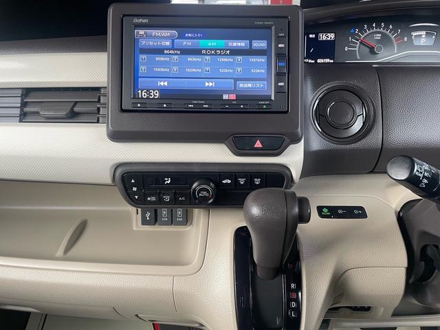 N-BOX G・Lホンダセンシング パワースライドドア 純正ナビTV プッシュスタート スマートキー Bluetooth ETC バックカメラ 純正ドラレコ DVD ホンダセンシング ステアリングリモコン USB(9枚目)