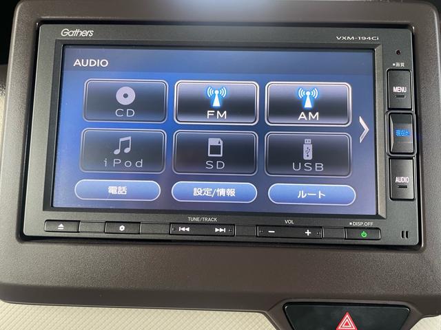 N-BOX G・Lホンダセンシング パワースライドドア 純正ナビTV プッシュスタート スマートキー Bluetooth ETC バックカメラ 純正ドラレコ DVD ホンダセンシング ステアリングリモコン USB(10枚目)