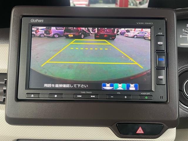 N-BOX G・Lホンダセンシング パワースライドドア 純正ナビTV プッシュスタート スマートキー Bluetooth ETC バックカメラ 純正ドラレコ DVD ホンダセンシング ステアリングリモコン USB(12枚目)