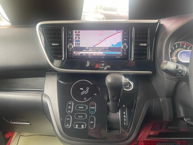 デイズルークス ハイウェイスター X パワースライドドア 純正ナビTV Bluetooth DVD ドライブレコーダー アラウンドビューモニター レーダーブレーキサポート インテリキー ETC 純正アルミ アイドリングストップ(9枚目)